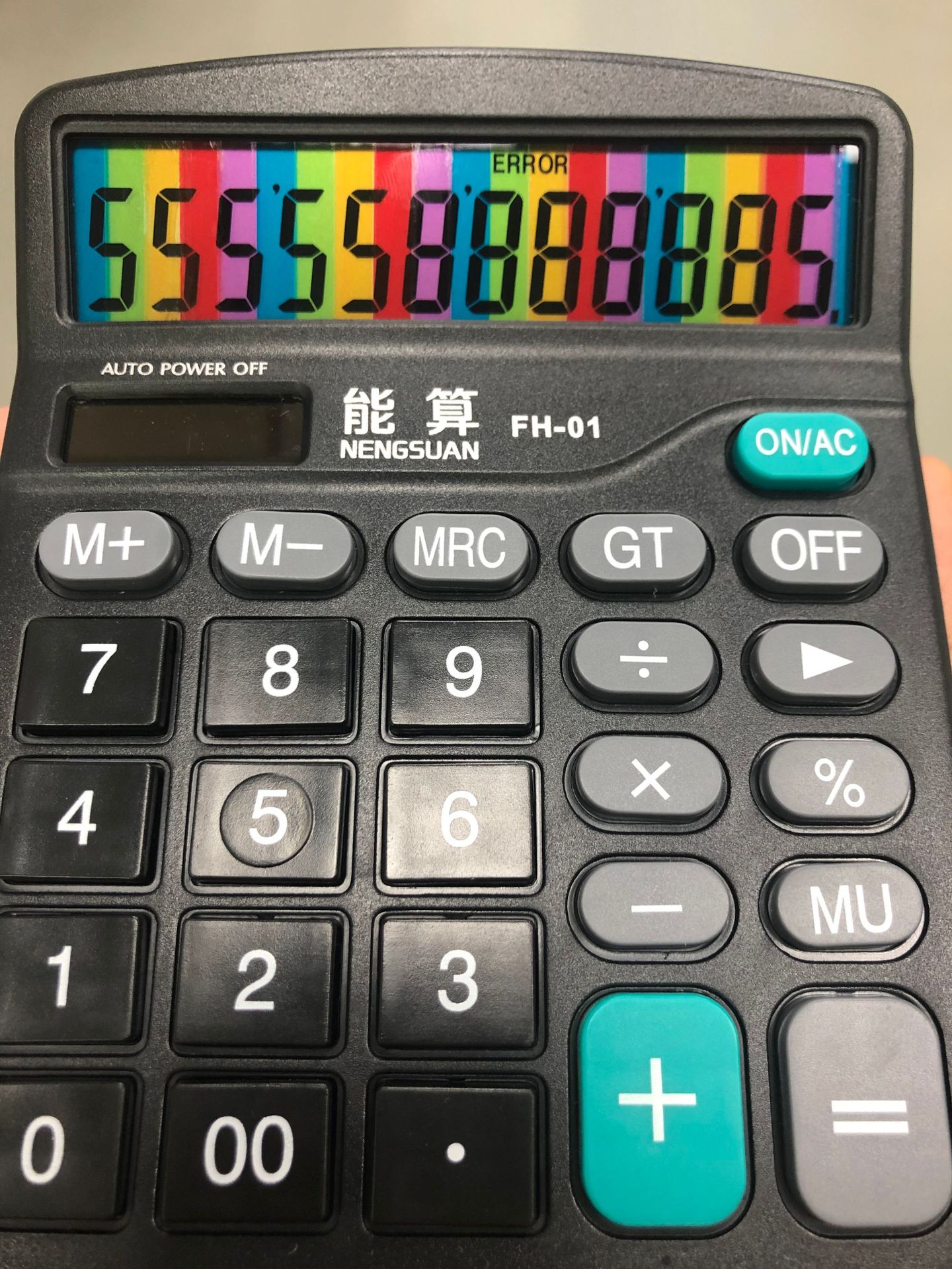 供应耐高温（LS-208HT）偏光片-生产厂家