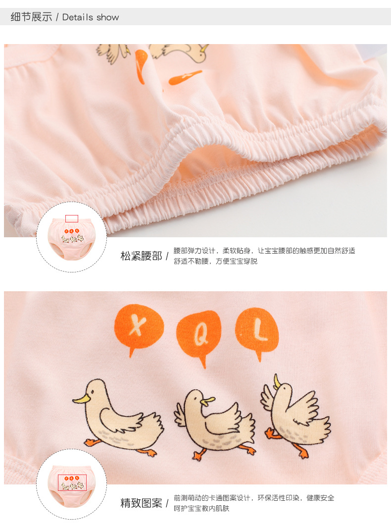 O1CN01l09CSh1u3LNcJleSZ_!!2086