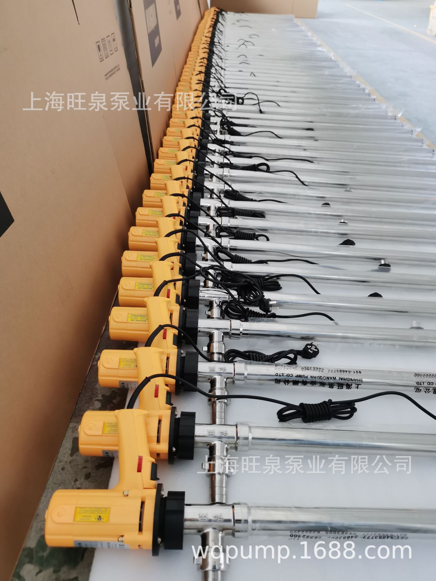 �Ϻ���ȪSB-6���ٵ綯��Һ�á�����ֵ�����Ͱ��