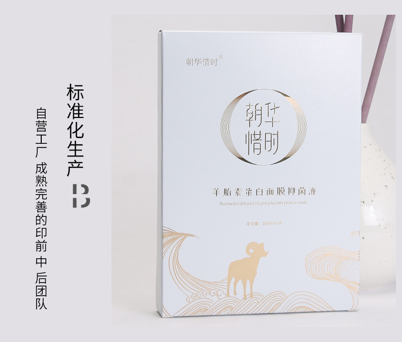 单盒012_06.jpg