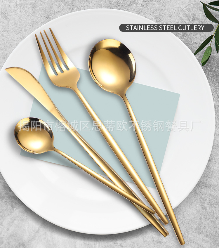 假葡萄牙套装_02