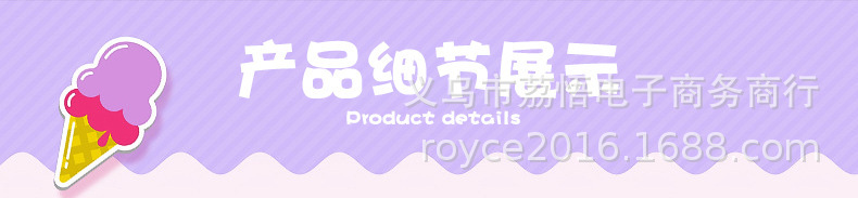 10196433306_266562047