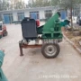 北京鼓式自动木渣削片机