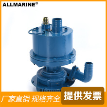 ӝˮ  ʽˮ IMPA 591635/36/37