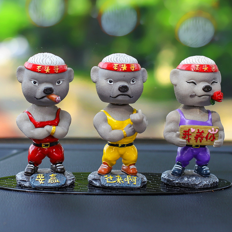 汽车摆件车载创意可爱卡通社会平头哥摇头公仔车上用品车内小饰品|ms