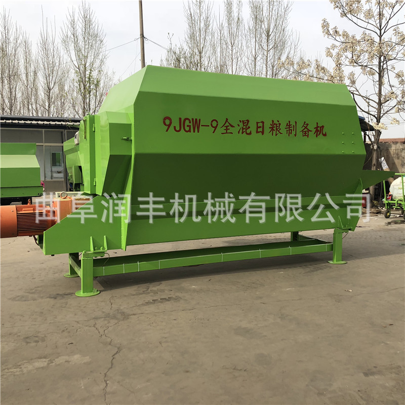 六盘水单人操作搅拌机 容量大牧场搅拌机