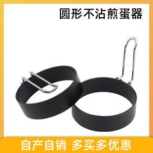 ���Ȧ���P䓼嵰���A�μ嵰ģ���F����ճ�嵰�����ֱ��嵰�h