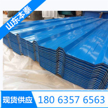 �Ͳ�900�ͼ{�ײ���� �p��{���{ɫ��ɫ 0.6mm���������{����