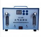 Shelf QC-2A Gas line air sampler 0.1 ~ 1.2L/min