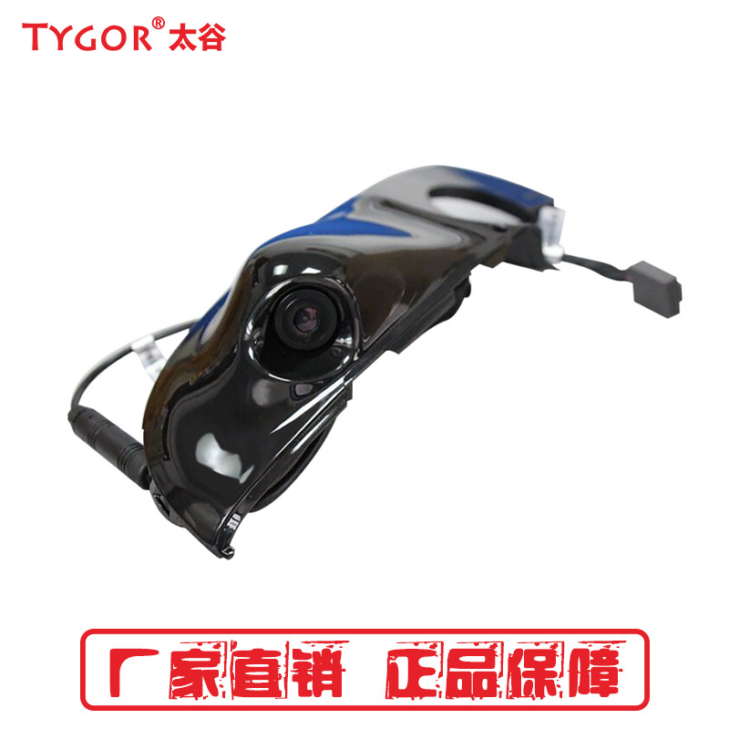 TYGOR/太谷 适用广汽本田 16雅阁2.0/2.4盲区监测辅助系统