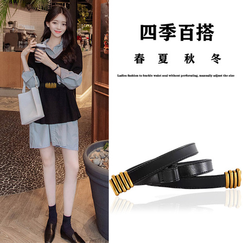 Women's retro genuine leather girdle thin belt buckle women's coat belt without punching versatile girdle for female students