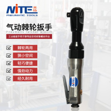 ����NT-1060 1/2�������ְ���90��ֱ�Ǵ�Ť����ҵ��С���ڷ����