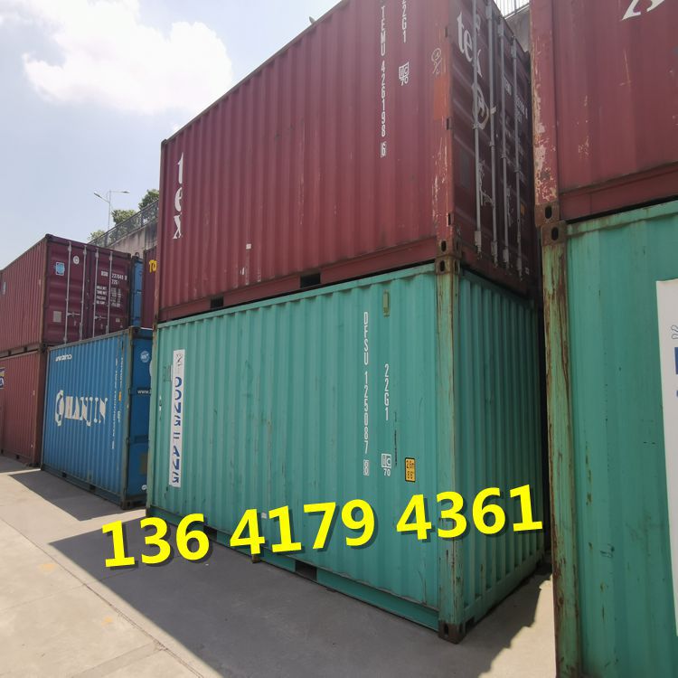 现货促销旧集装箱改造装箱活动房开顶集装箱飞翼集装箱订金