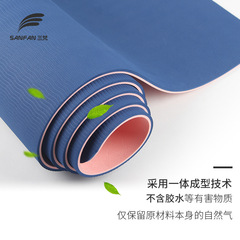 Yoga Mat Manufacturer Beginner Home Jump Rope Mat Women Men Thickened Wide Long Fitness Mat Anti-Slip Pad
