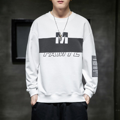 20春季新款男式休闲卫衣韩版修身男士卫衣T恤青年圆领打底衫男装