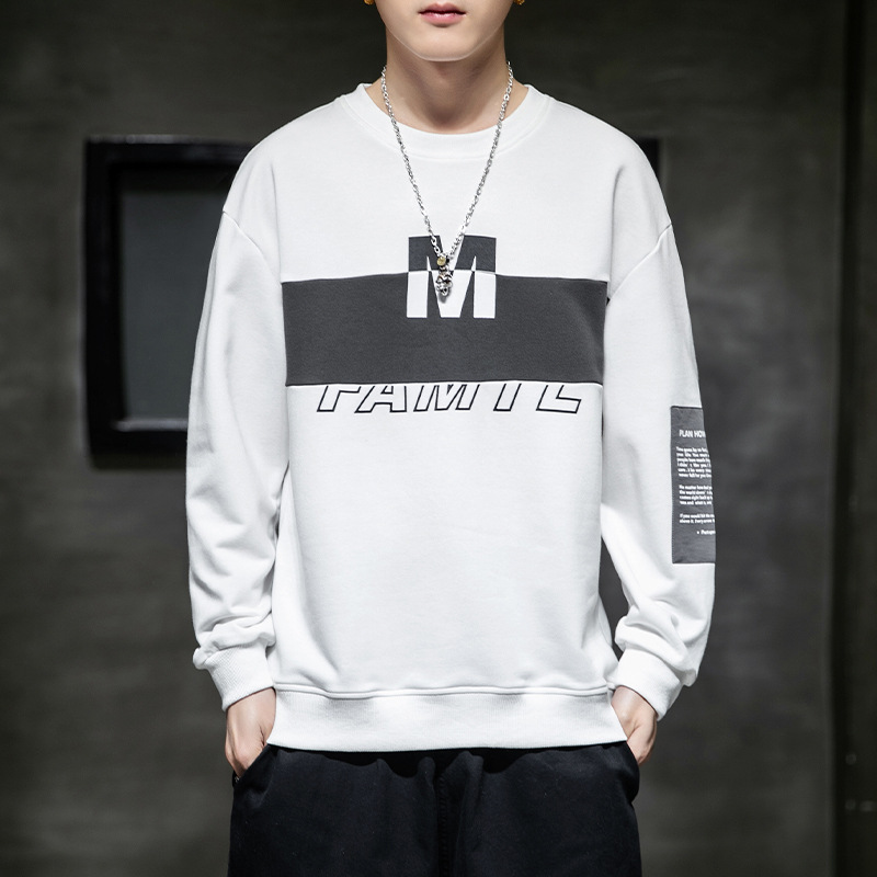 20春季新款男式休闲卫衣韩版修身男士卫衣T恤青年圆领打底衫男装