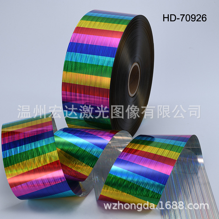 厂家直营 PET珠片片材、PET多彩珠片片材 耐高温 耐水煮 量大优惠