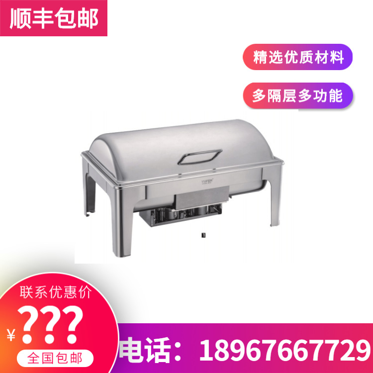 YUFEH��� ����1/1������ȫ��/���Ӵ������Ỻ��ʽ�߼�������¯9L