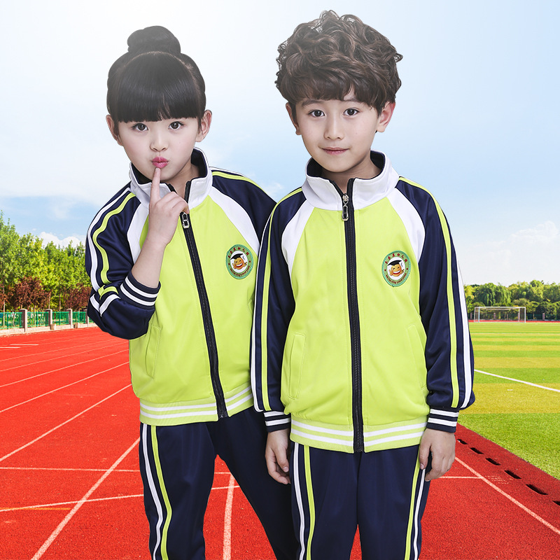 幼儿园园服春秋装新款英伦儿童校服中小学生班服童装运动套装定制