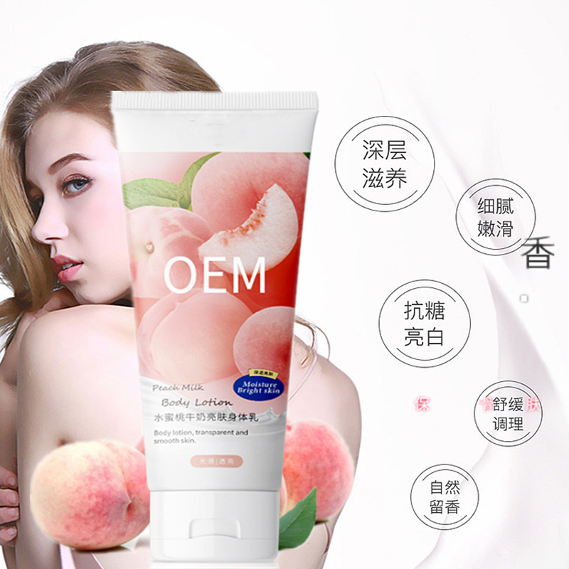 honey peach Body lotion Moisturizing the skin Water retention Hydrating whole body Essence liquid Refusal skin and flesh Drying Brighten skin colour