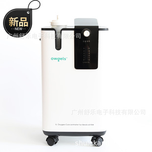 �W��˹��owgels��Ӣ���t��5�������C 5L Oxygen concentrator