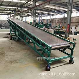 固定式人字橡胶皮带输送机图片kdhx小型链式输送机 双变幅输送机