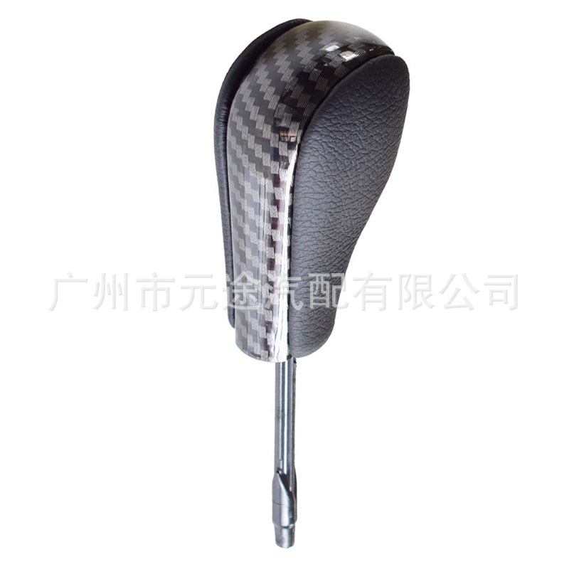 Suitable for BMW 3 Series 5 series Z4 gear handle head E90 gear lever E60 gear E92 wave stick X1 gear shift E46 handball