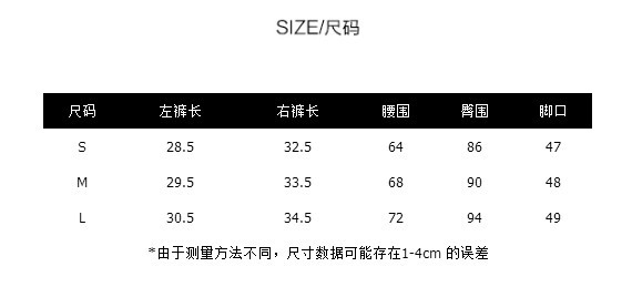 Pantalon léger femme en cow-boy - Ref 3429970 Image 7