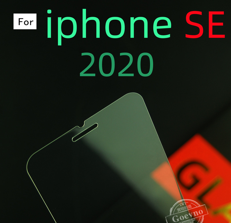 Suitable for iphone se2 tempered film SE 2020 full version thick adhesive protective film anti-fingerprint explosion-proof paste Suitable for iphone se2 tempered film SE 2020 full version thick adhesive protective film anti-fingerprint explosion-proof paste