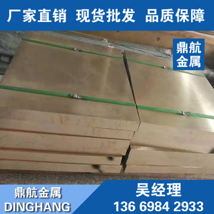�F؛���C1700��~�� ����~��� C1700��ĥģ������~��