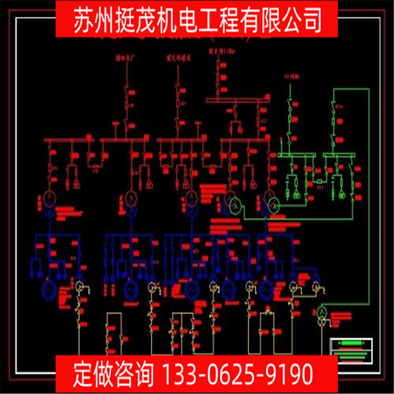 挺茂全国服务 低压配电工程楼宇控制柜 低压成套照明配电施工安装