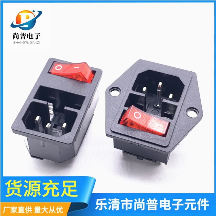 AC-303A one-piece product word socket with light and fuse power socket three-in-one AC socket with kcd3 switch