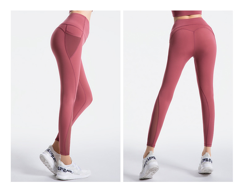 super stretch high waist hip-lifting running fitness pants NSYS7381