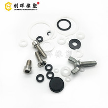 SҼӹω| 늙C^ĥ͸ߜذɫPOMِω| ɶ