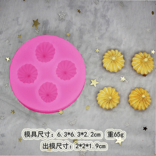 Egg sugar, sweet cone, ball, cream, particle, olive, filling, wafer biscuit, cake decoration mold, biscuit mold, chocolate mold