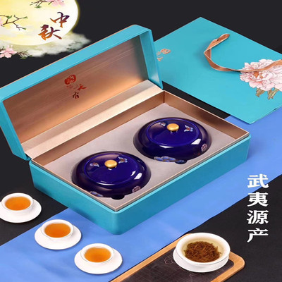 红茶 高档金骏眉陶瓷礼盒装武夷岩茶茶叶 节日中秋商务送礼500g|ru