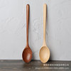 Factory direct selling creative wooden spoon Western -style food -grade spoofed solid color Changbing spoon fork wooden spoon spoon Spoon Spoon spot wholesale
