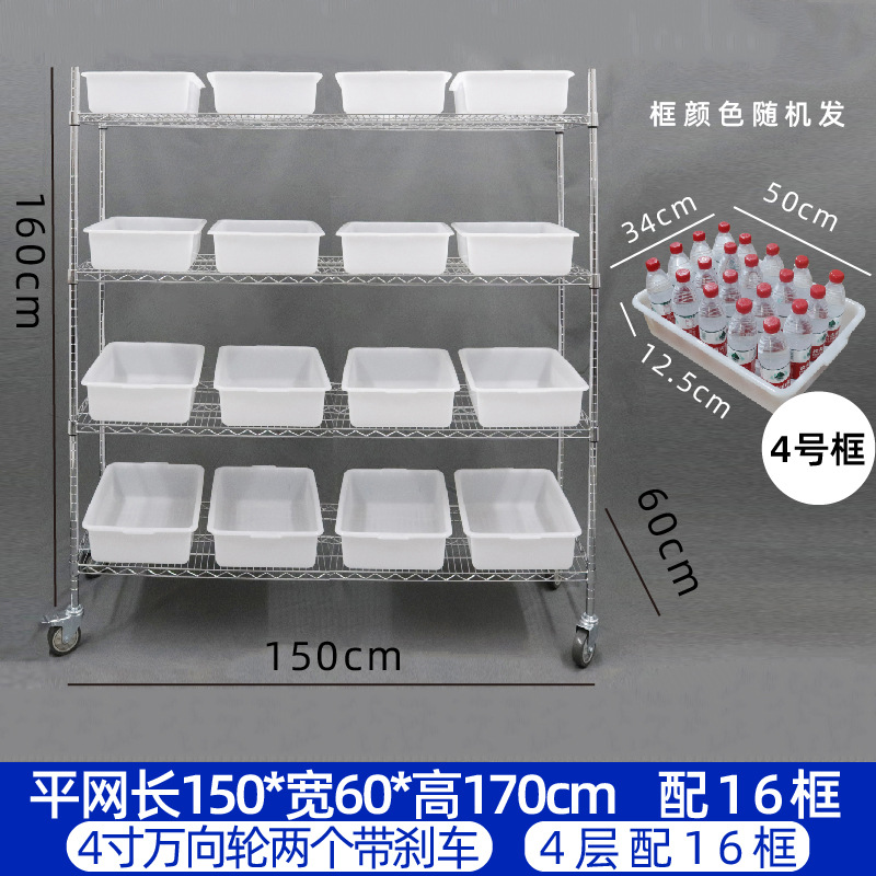 電気商はトラックの手押し車の倉庫を拾って宅配便を分けてトラックの倉庫を分けて車の材料棚を分けて移動してトラックを拾う