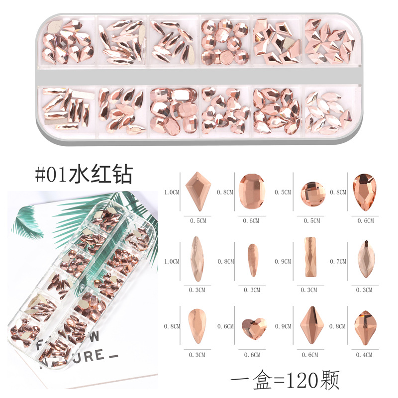 Transfronterizo nuevo Diamante de uñas DIY caja larga de uñas plana de forma especial de diamante color mágico AB Moonlight diamante joyería de uñas