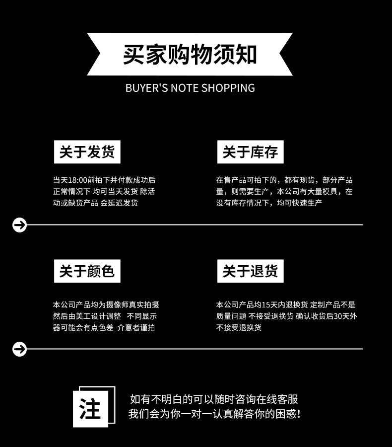 详情页_16