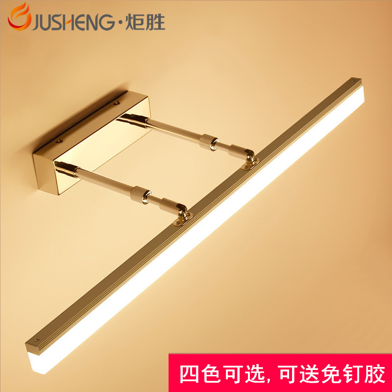 Ju wins Telescoping Mirror cabinet Mirror Light led TOILET Bathroom Lights Modern simplicity Fog golden Make-up mirror