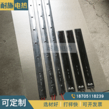 600x30mm 220v  ���b�C�l��Ƭ �ӟ�Ƭ ���P䓼ӟ�厧�� �ɶ���