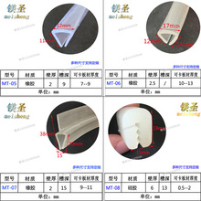 U��͸��һ�ڿ��l���z���P䓰�߅�l��ײ�l���۲���Ƕ�l�ܷ⿨�l
