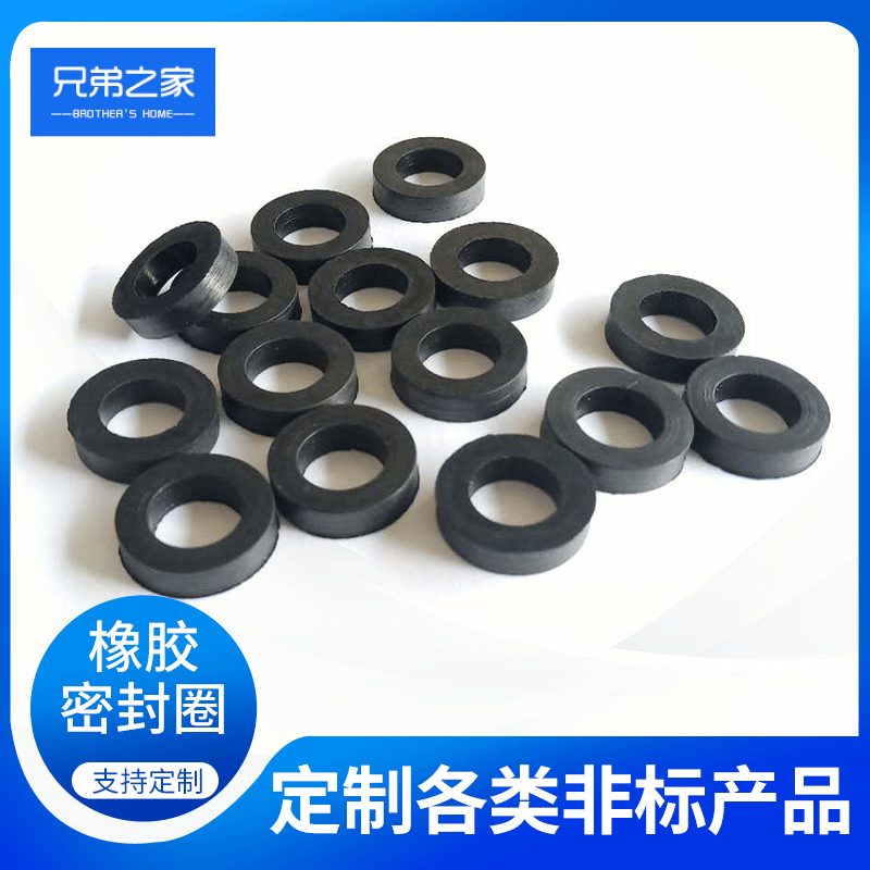 丁晴圆形黑色橡胶密封圈 电力工程橡胶圈 纺织行业橡胶密封圈