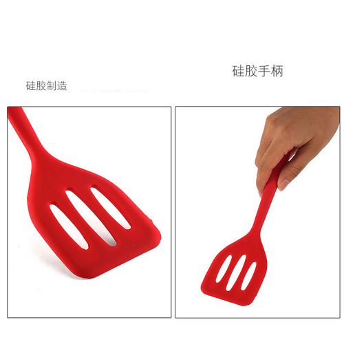 Small silicone non-stick pan spatula, high temperature resistant cooking spatula, frying pan spatula, kitchen cooking spatula