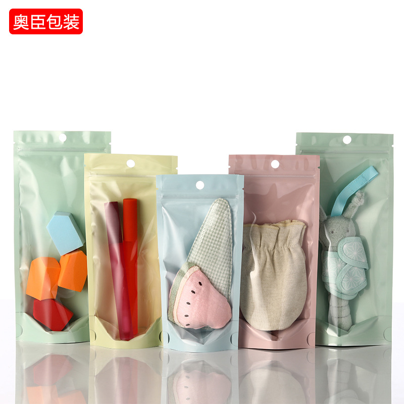 喷雾分装瓶包装袋化妆品自封袋粉扑塑料袋彩色自立自封袋五金胶袋