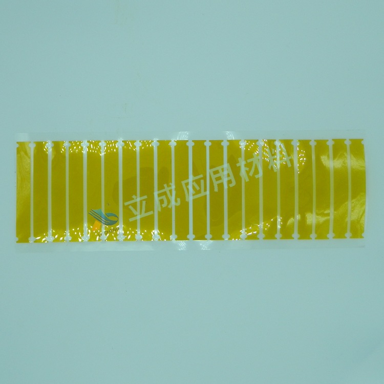 喷涂遮蔽耐高温金手指胶带模切 阻燃绝缘PI金手指高温胶带防静电