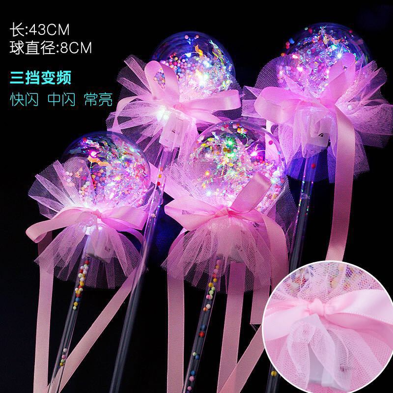 微信图片_20200424000110