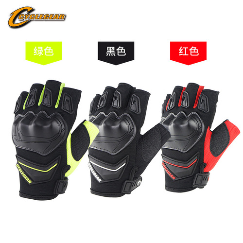 Motorcycle racing bicycle riding protective gloves men's outdoor sports equipment half-finger short gloves CG668D