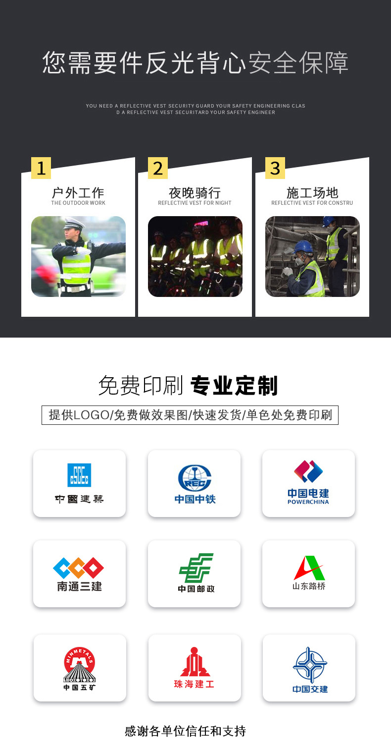 详情_07.jpg